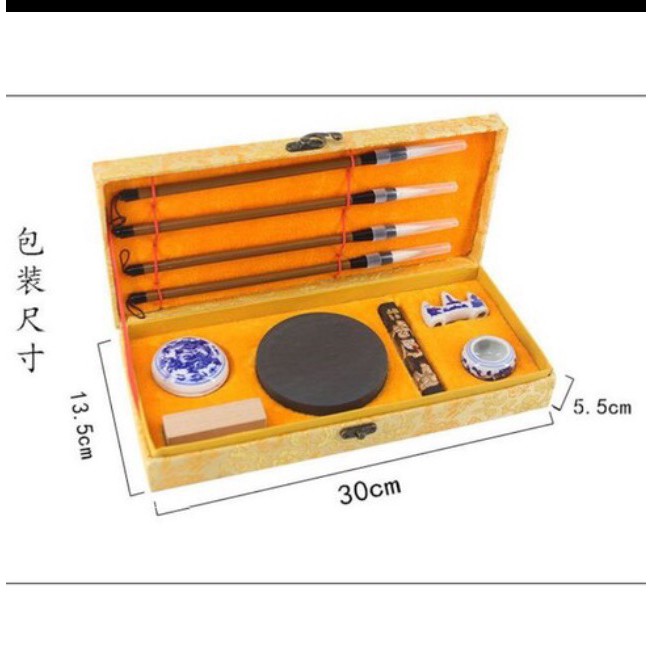 Văn Phòng Tứ Bảo Set Đồ Luyện Viết Thư Pháp