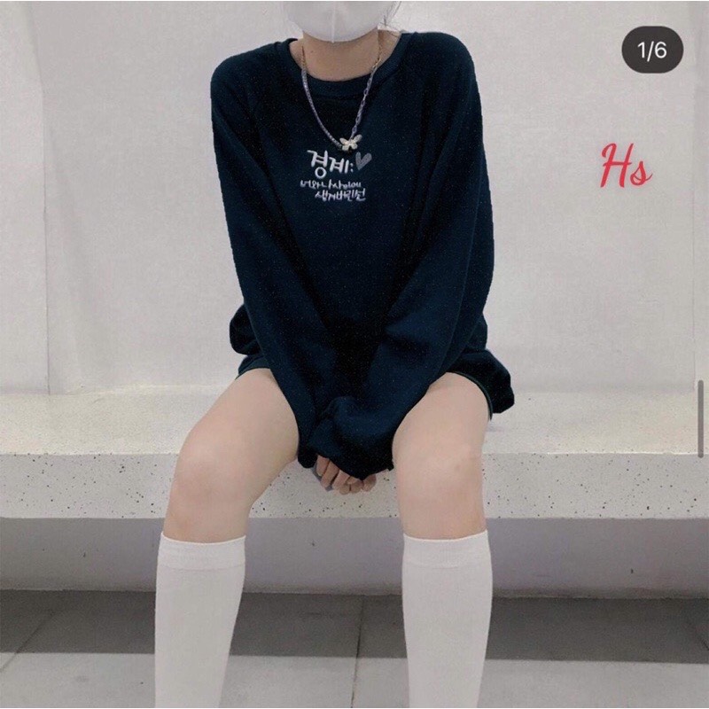 Áo sweart thêu chữ hàn HSU1