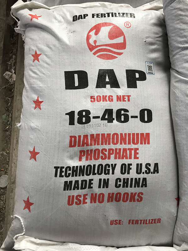 1kg phân bón DAP đủ loại