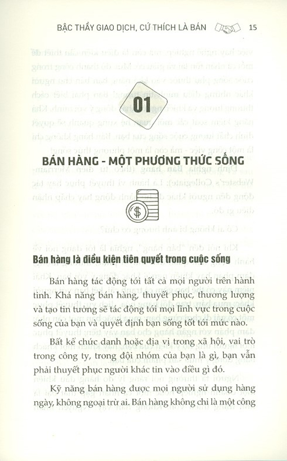 Bậc Thầy Giao Dịch, Cứ Thích Là Bán