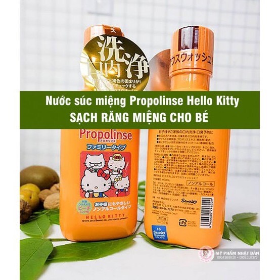 Nước Súc Miệng Propolinse Trẻ Em Hello Kitty