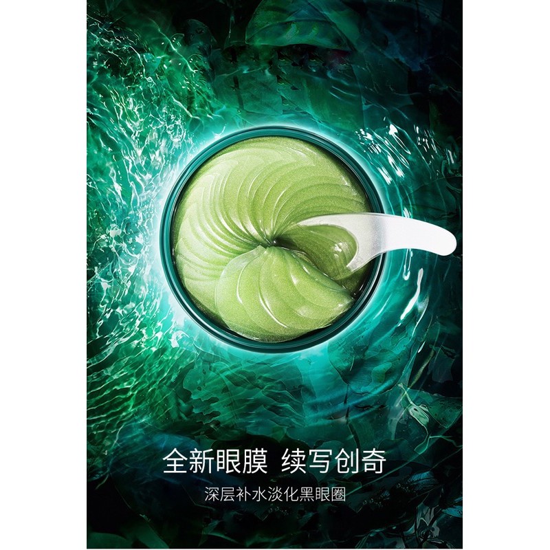 MẶT NẠ MẮT HỘP 60 MIẾNG