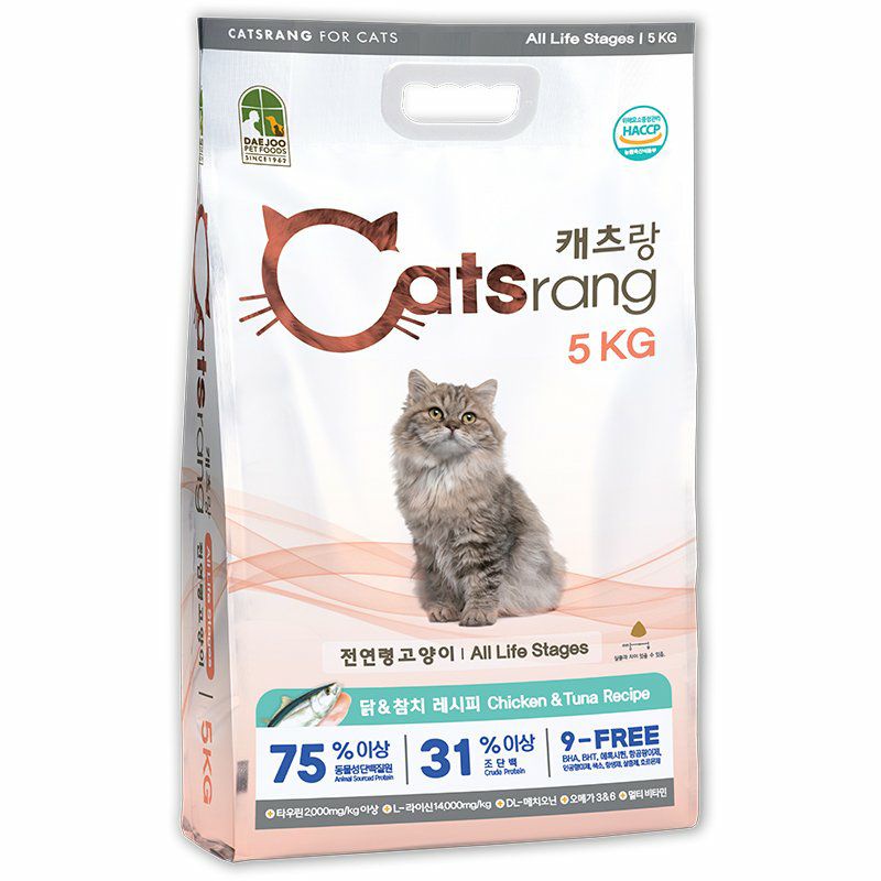 Thức ăn cho mèo lớn Catsrang 5 kg Hàn Quốc