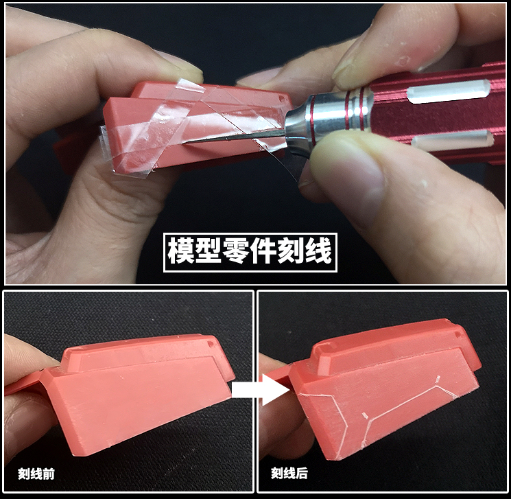 Bộ Dụng cụ khắc lằn chìm Chisel Engraved Line (Đầy đủ mũi và cán)