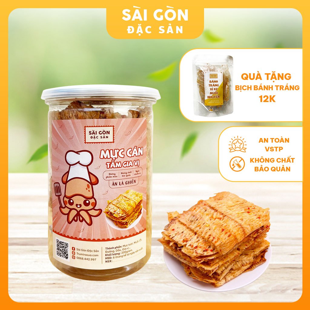 Khô mực cán tẩm gia vị nha trang 200g đồ ăn vặt sài gòn đặc sản