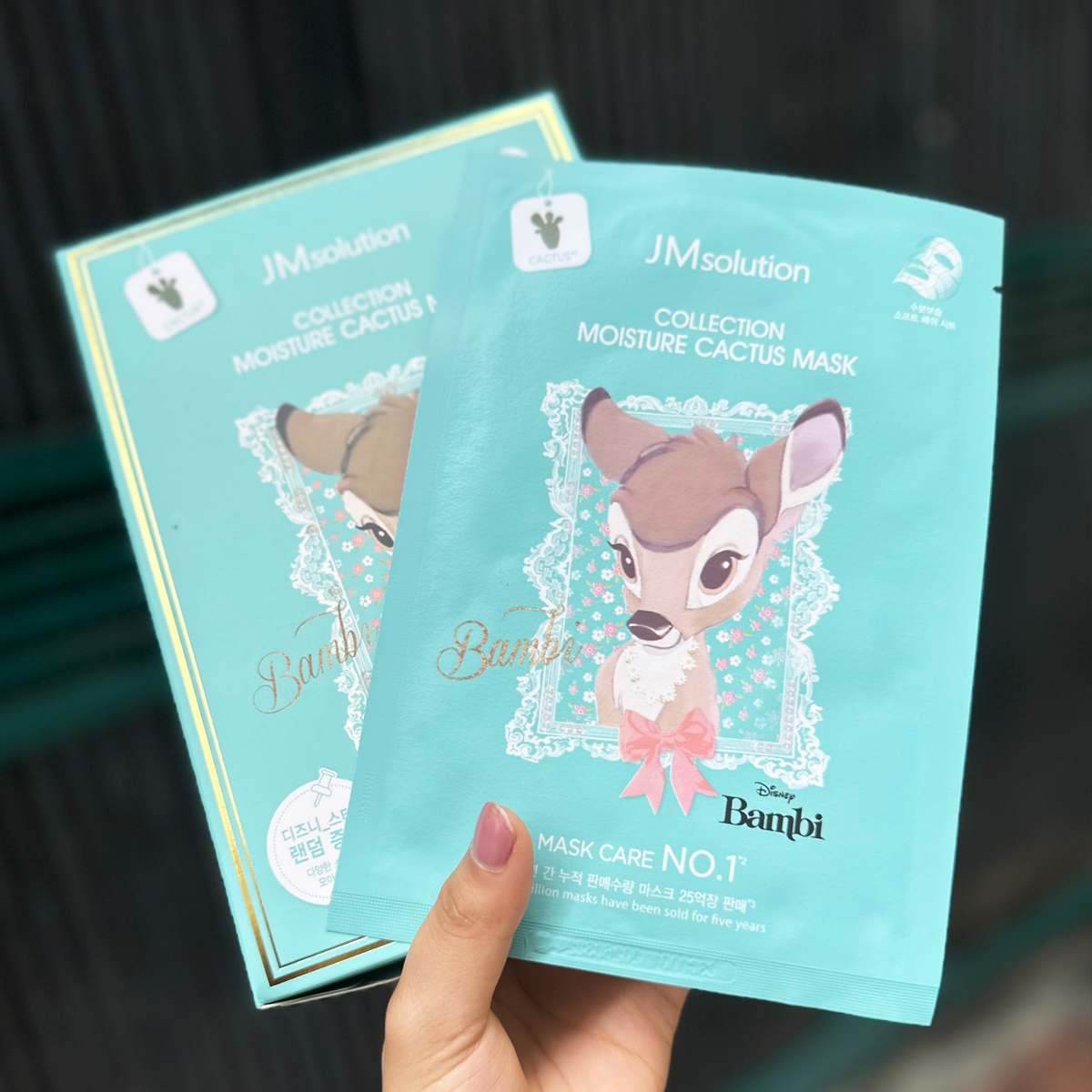 Mặt Nạ JM Solution Collection Moisture Cactus Mask [MIẾNG LẺ] Giúp Dưỡng Ẩm 30ml