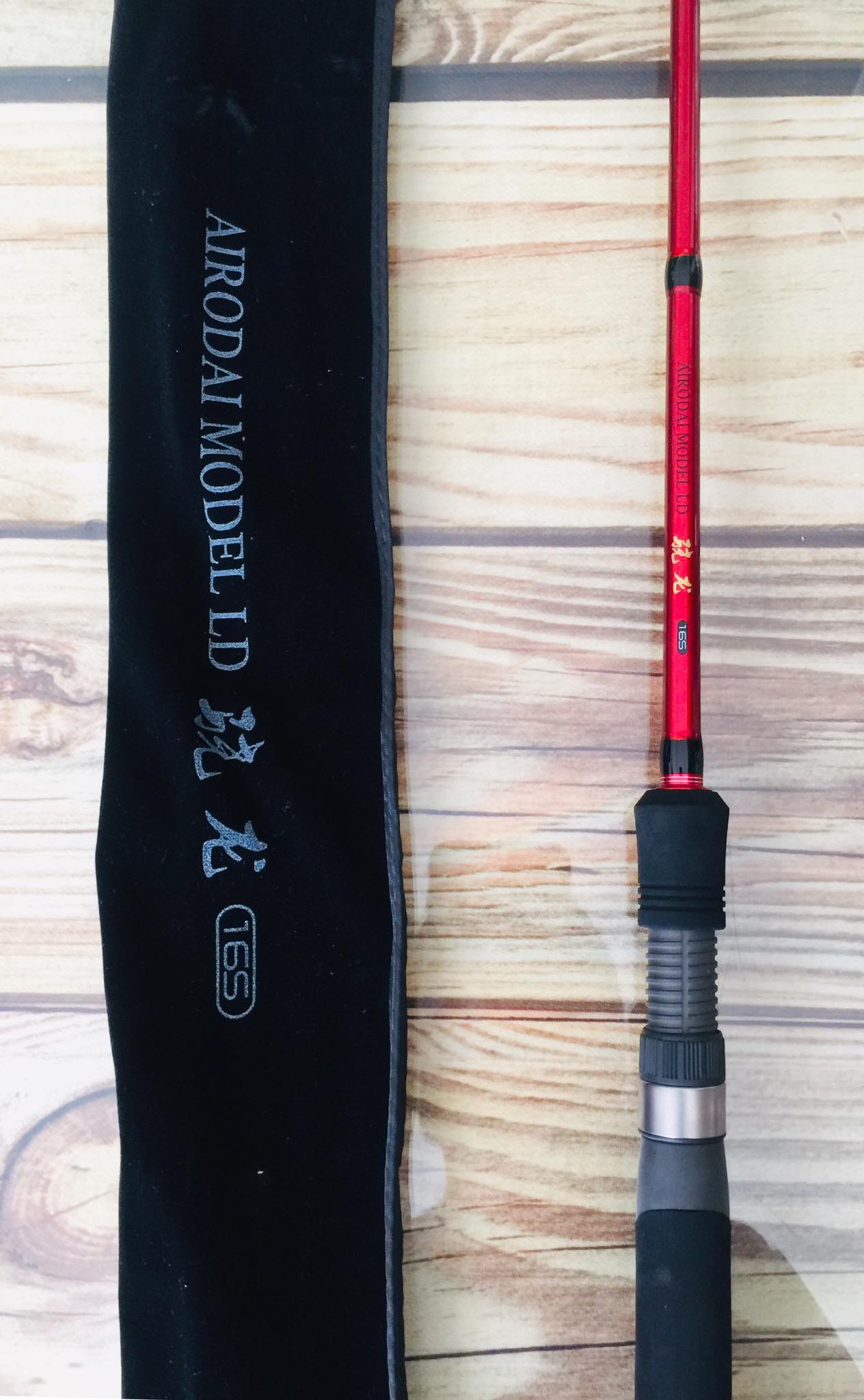 CẦN IKADA AIRODAI 1M65 CÂU CÁ