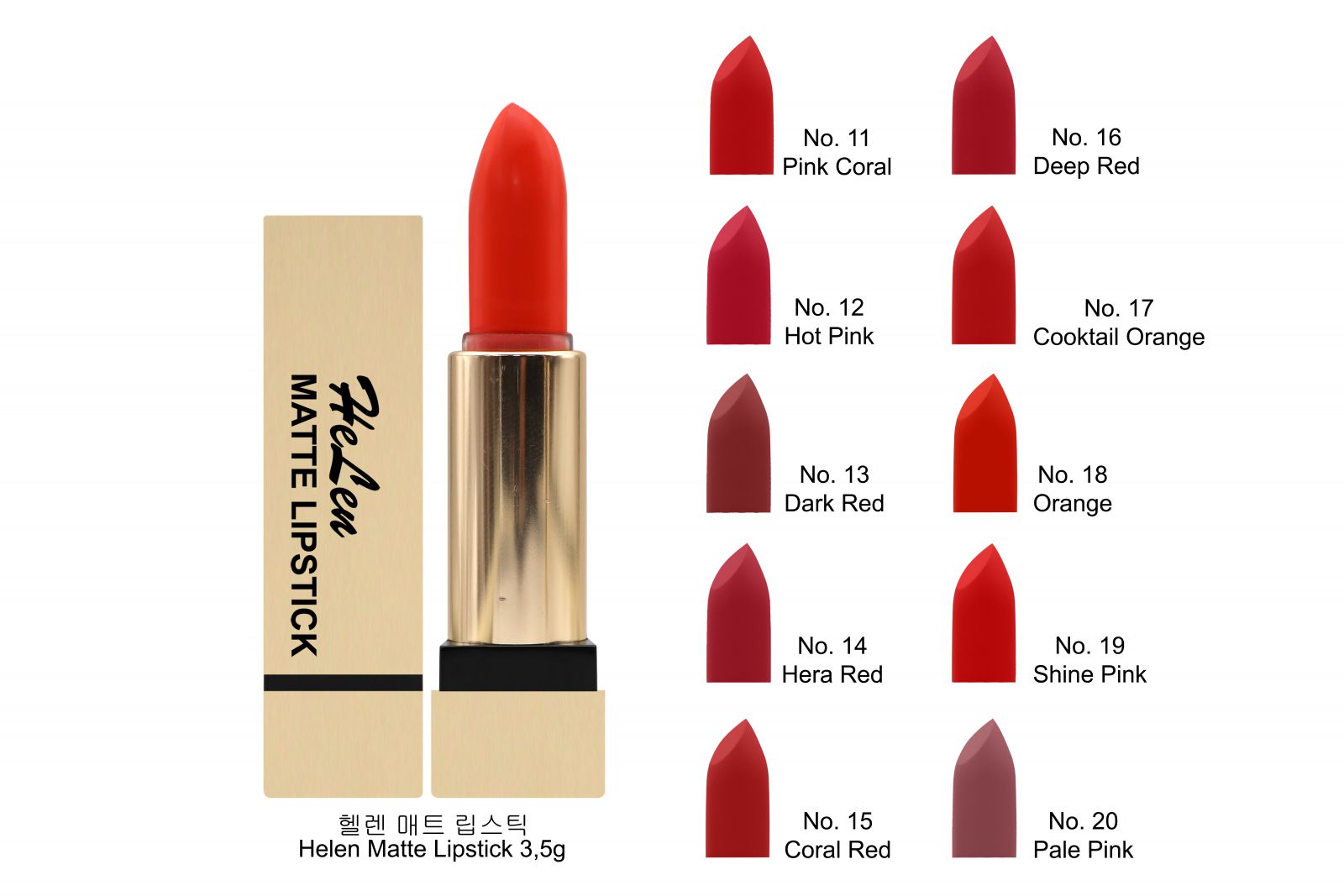 SON LÌ SIÊU MỊN DƯỠNG ẨM & KHÔNG TRÔI HELEN ( 5 tặng 1 )