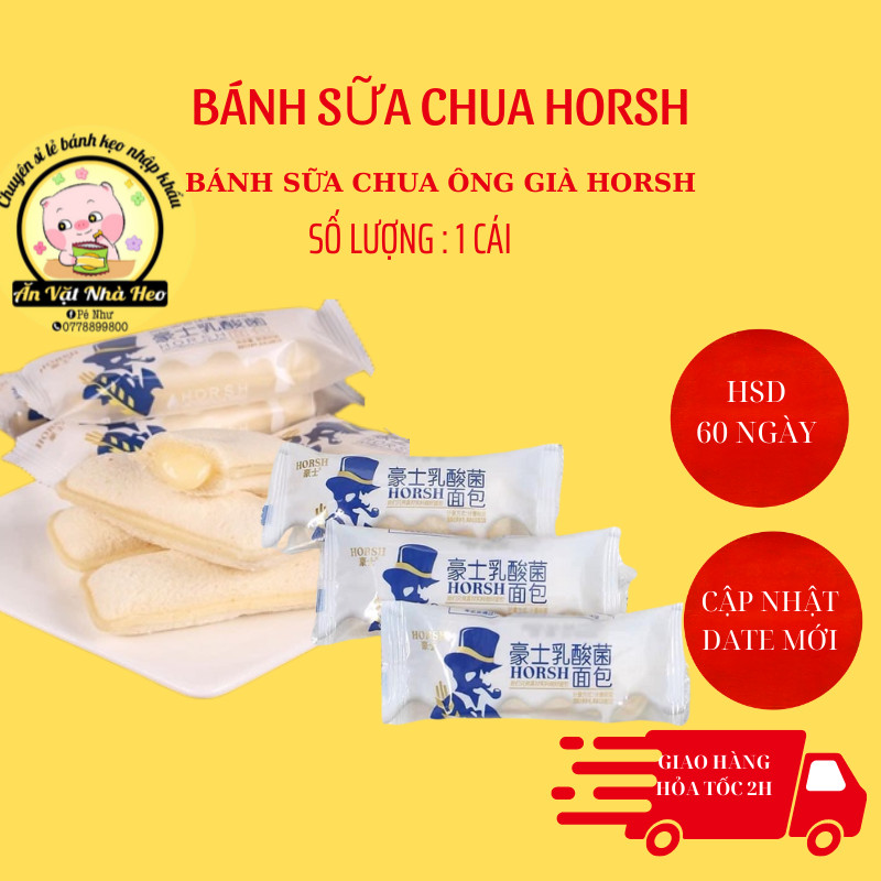 Bánh sữa chua mềm ông già /sữa chua horsh 1 cái