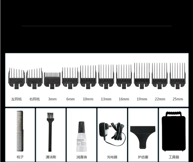 TÔNG ĐƠ PIN SẠC  CAO CẤP WAHL 6211