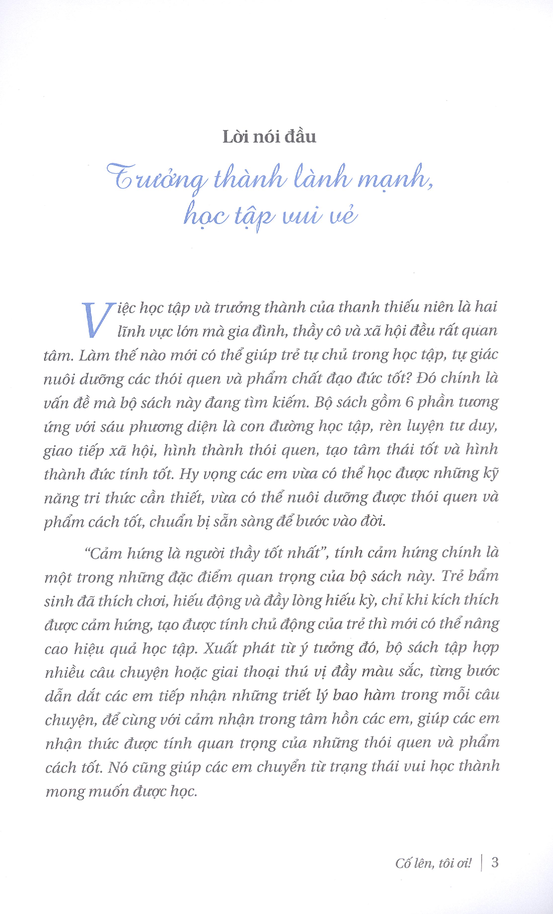 Mình Cực Siêu - Cố Lên, Tôi Ơi!