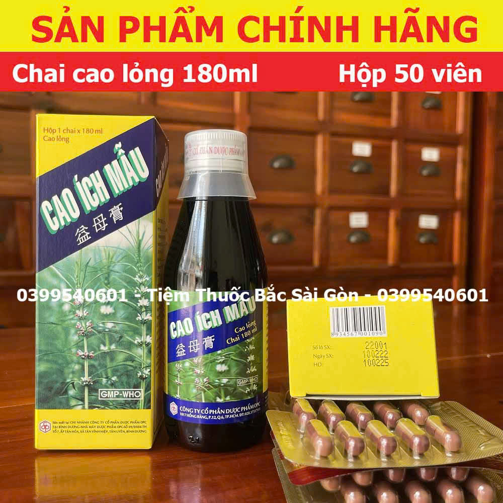 Cao Ích Mẫu OPC (Luôn có date mới)