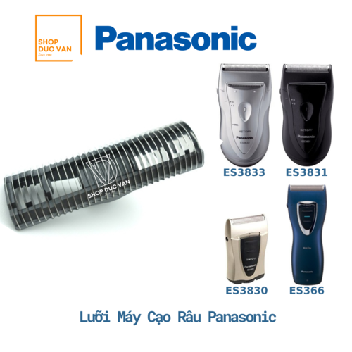 Shaver inner blade replacement for panasonic model es-3833 es-3832 es-3831 es-3830 es-3801 es-3800 es-3760 es-3750 es-3050 es-3042 es-3040