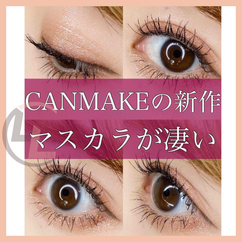 Chuốt Mi Canmake Quick Lash Curler nội địa Nhật lulucos