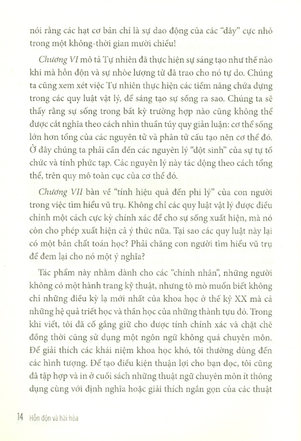 Hỗn Độn Và Hài Hòa