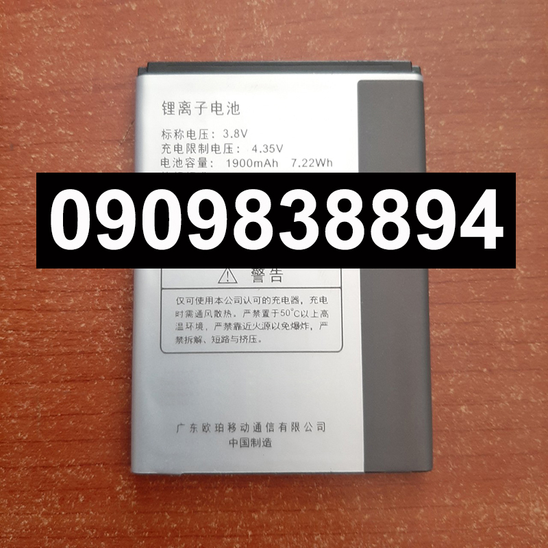 Pin oppo neo 3 r831k blp565
