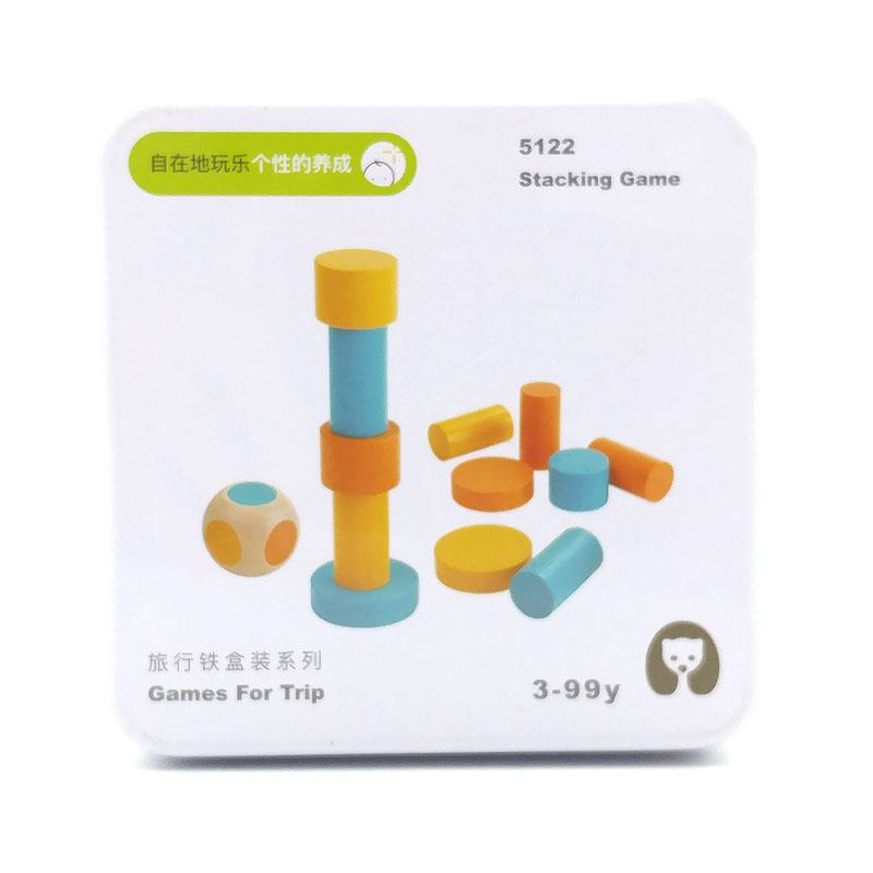 Đồ Chơi Gỗ Xếp Chồng Stacking 0081