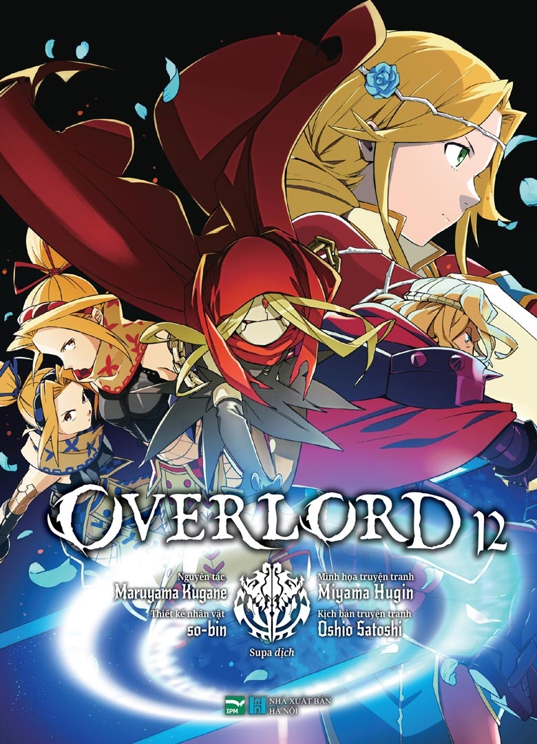 Fahasa - OVERLORD - Tập 12 (Phiên Bản Manga)