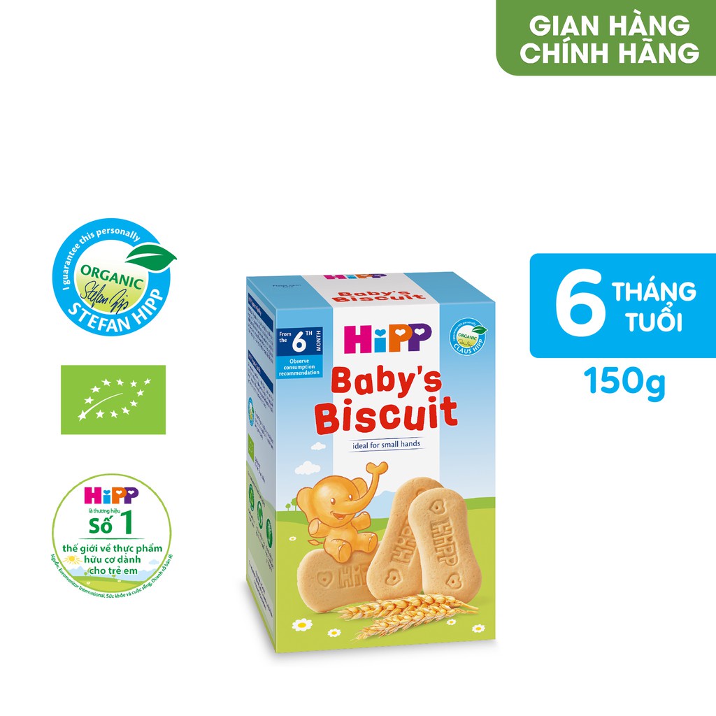 Bánh bích quy siêu sạch HiPP baby's biscuit 150g