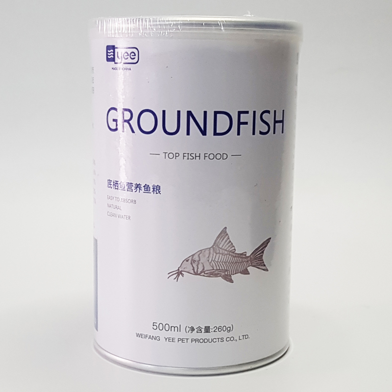 Thức Ăn Cá Chuột Pleco Longfin Và Cá Tầng Đáy (Hạt 5mm)