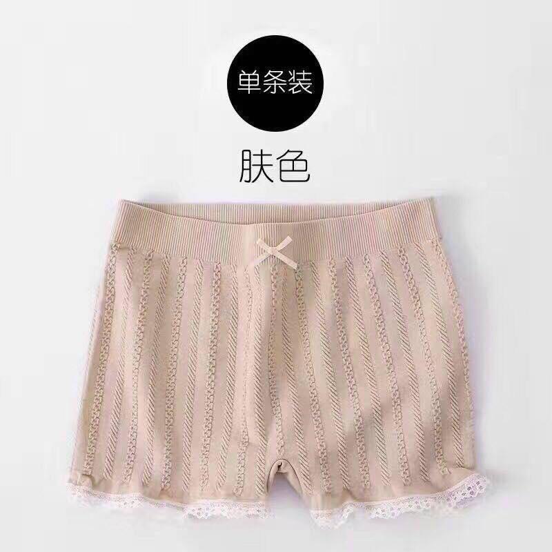 [HCM]Quần đùi mặc váy siêu co giãn