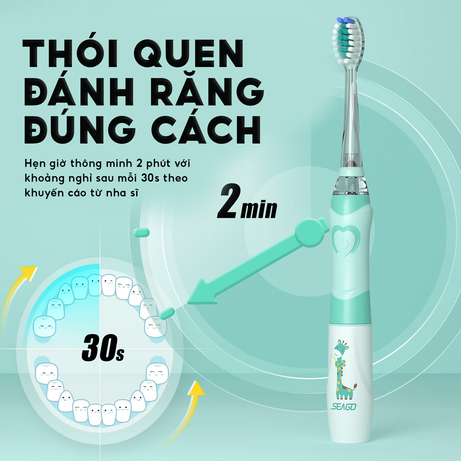 Bàn chải điện trẻ em Seago SG-977
