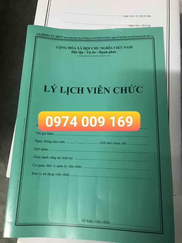 Hồ sơ viên chức theo thông tư 07/2019