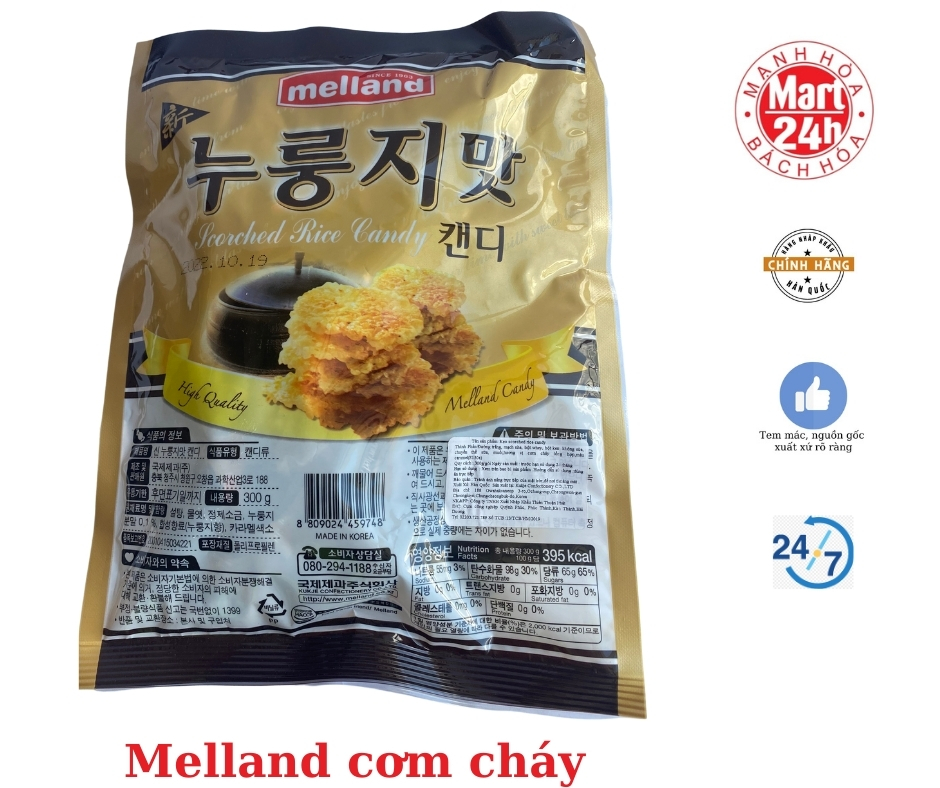 Kẹo Melland vị cơm cháy Hàn Quốc- Scorched Rice