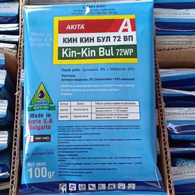 Kin Kin Bul 100 gr