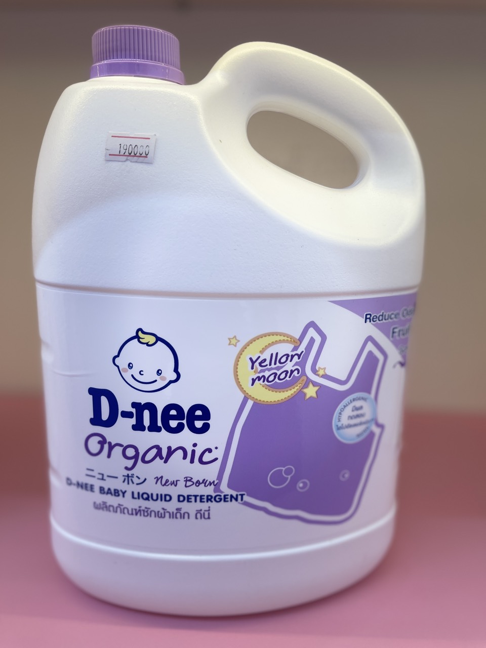 Nước giặt xả vải Dnee 3000ml ( đủ 4 màu )