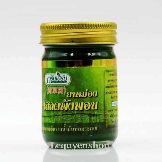 Dầu cù là thơm Green Herb Thái Lan 50gr