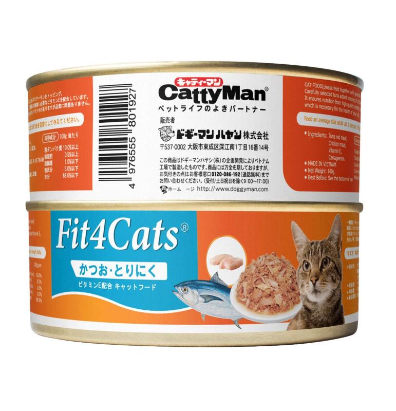 Pate cá ngừ kết hợp thịt gà cho mèo