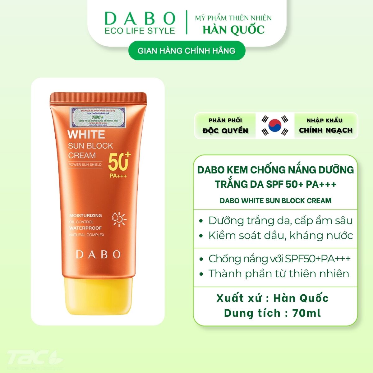 Kem Chống Nắng DABO Trắng Da White Sunblock Cream DABO 70ml