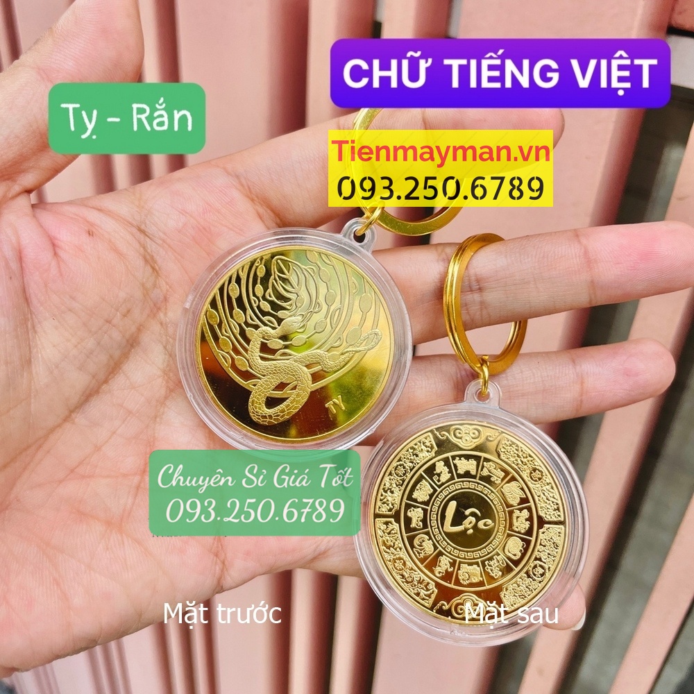 Móc treo chìa khóa hình đồng xu 12 con giáp