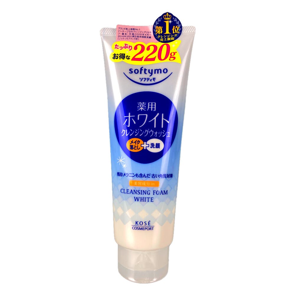 Sữa rửa mặt kose collagen 220g nhật bản