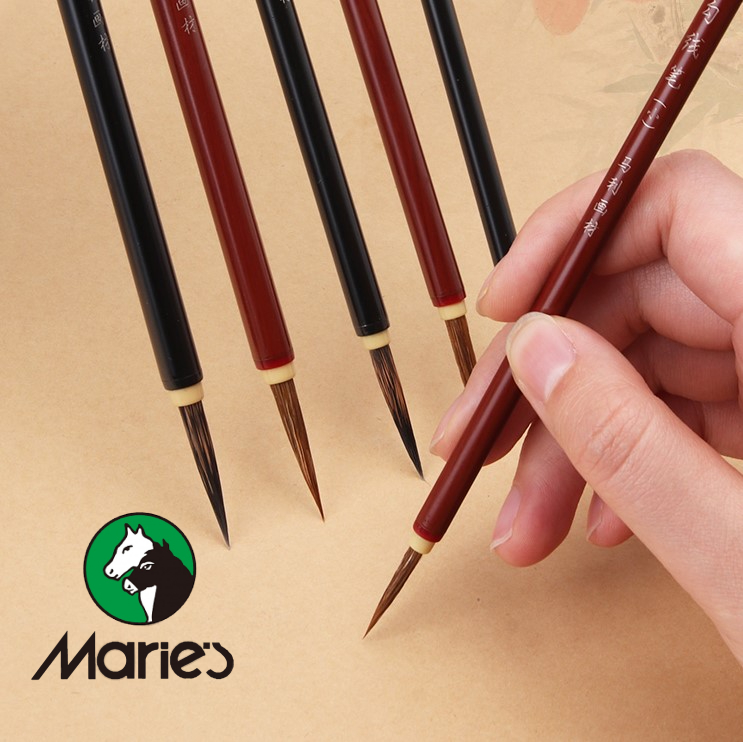 Marie's Calligraphy Brush Set