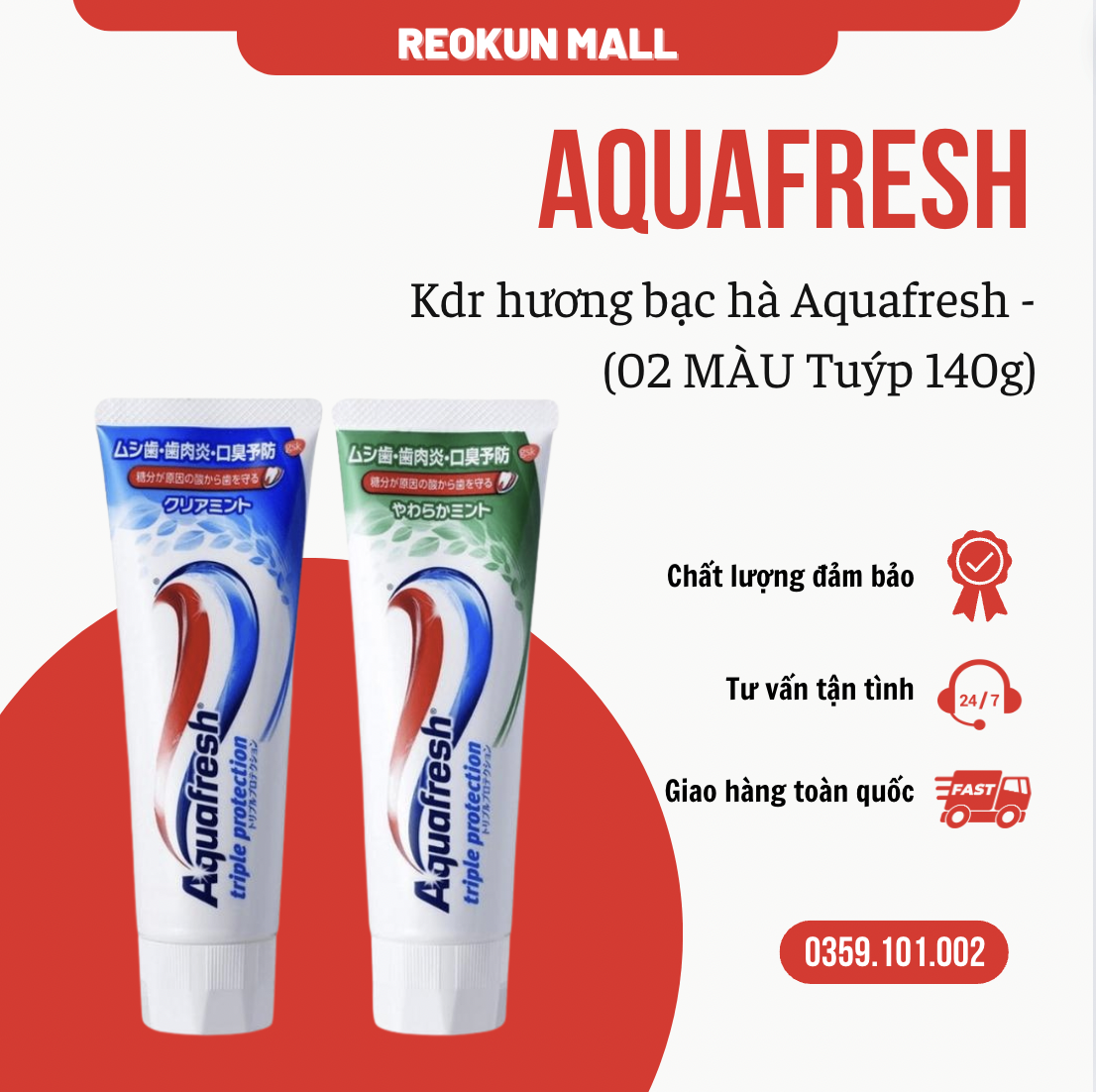 Kem đánh răng Aquafresh hương bạc hà 140g MẪU MỚI