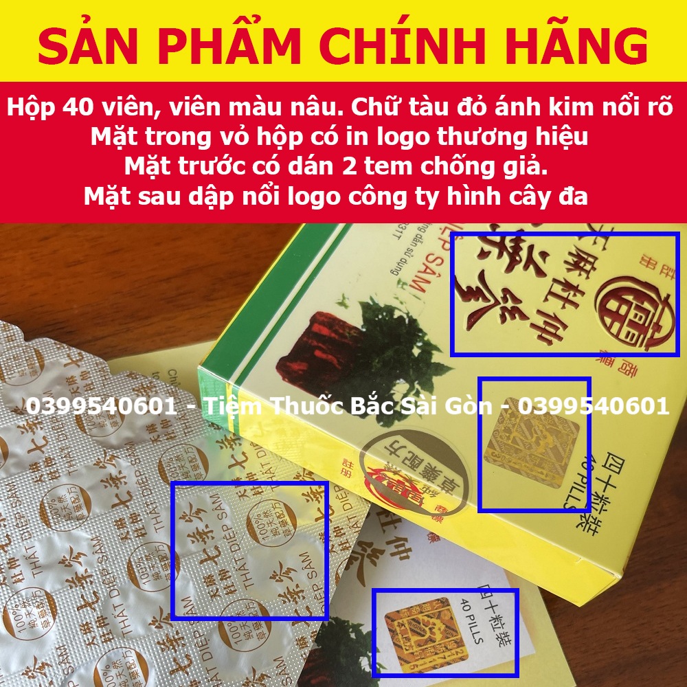 Thất Diệp Sâm Vỉ Hộp 40 viên ( chính hãng malay, date mới)