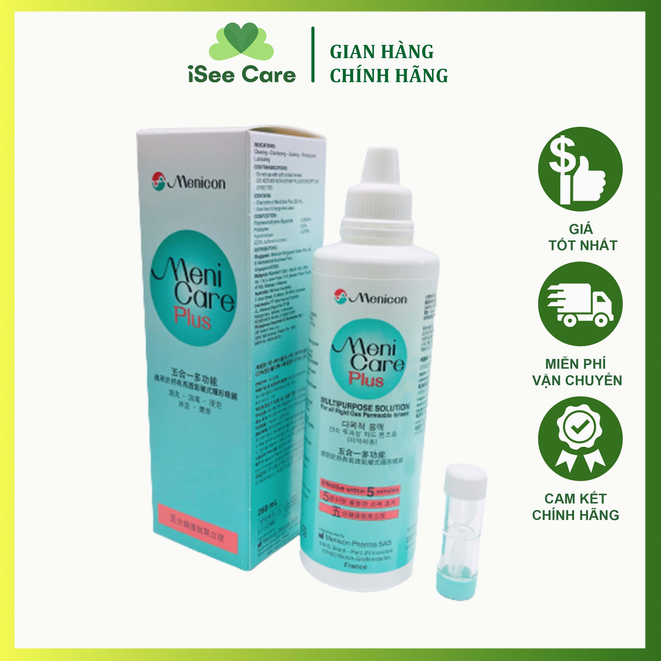 Combo 2 Nước ngâm rửa lens kính áp tròng cứng MeniCare Plus 250ml