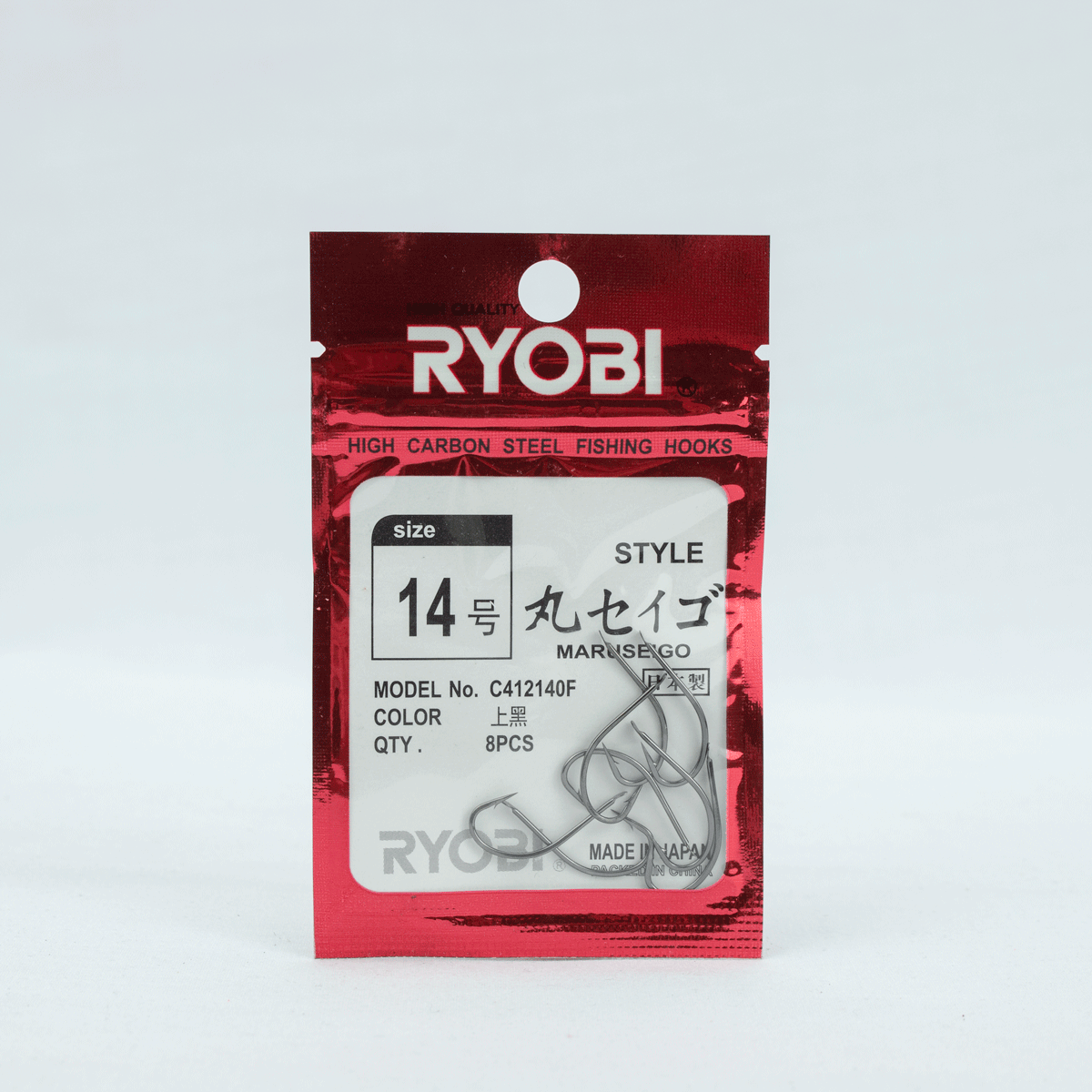 [HCM]Lưỡi Ryobi Maruseigo BN