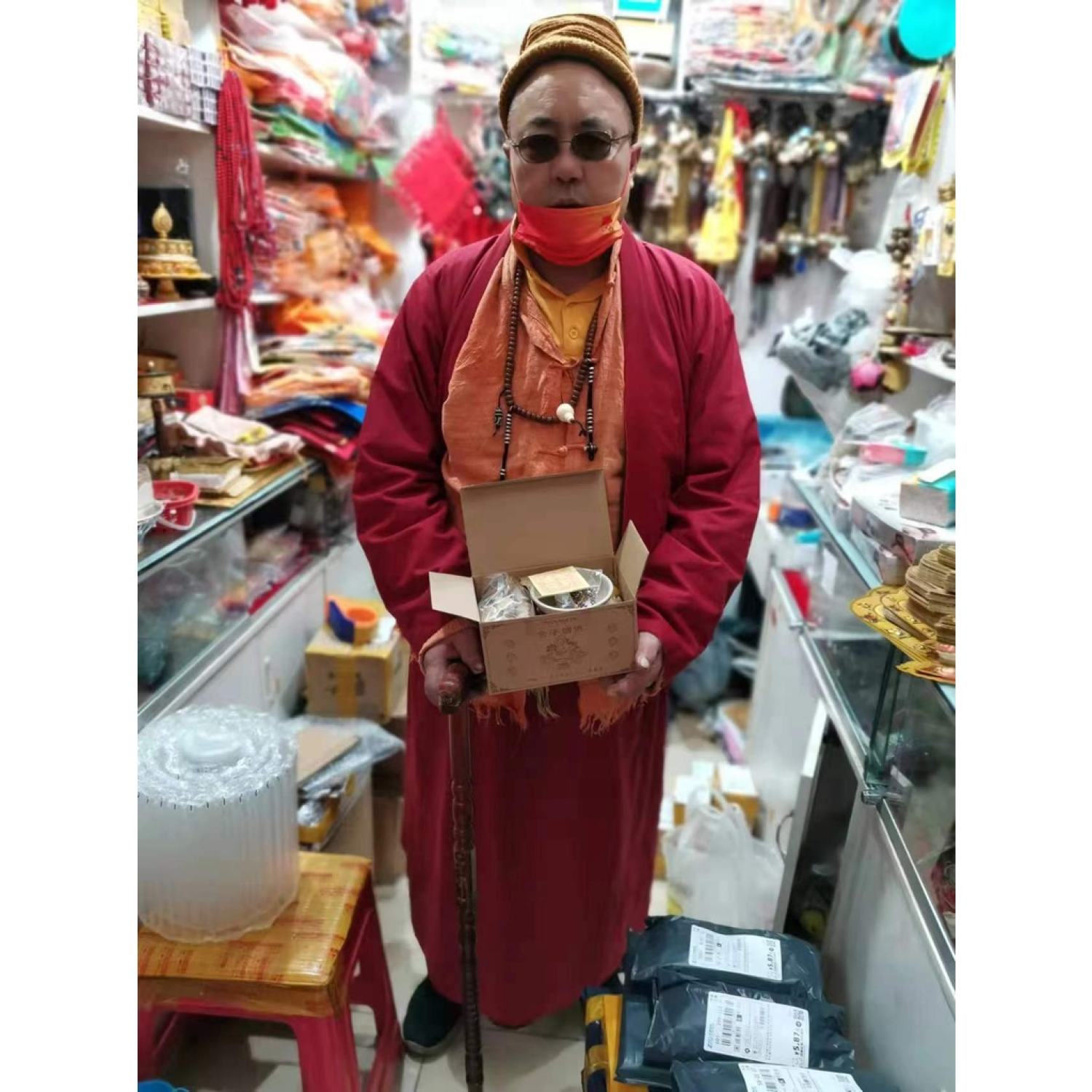[PBMC] Bộ 7 món vật phẩm cúng SUR