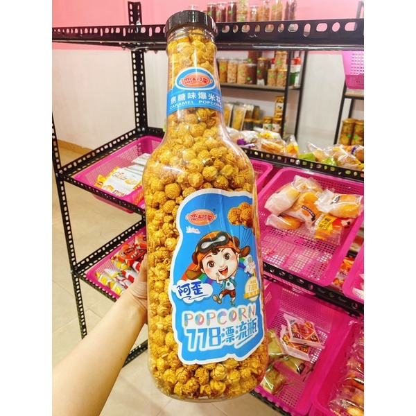 Bắp Rang Bơ Bỏng Ngô Khổng Lồ ( Chai To và Nhỏ )