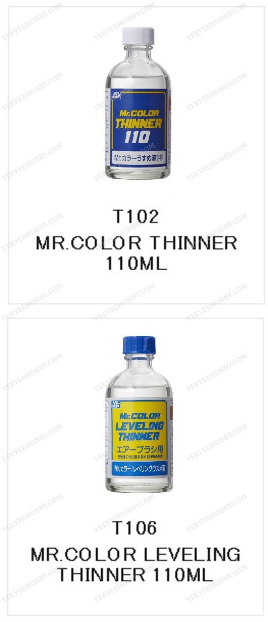 DUNG MÔI MR HOBBY LACQUER THINNER - MR COLOR THINNER / LEVELING THINNER 110ML