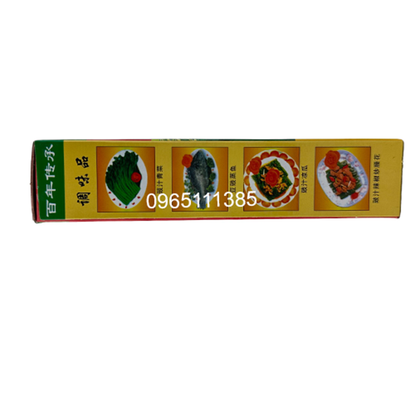 Hạt tàu xì hộp 160g