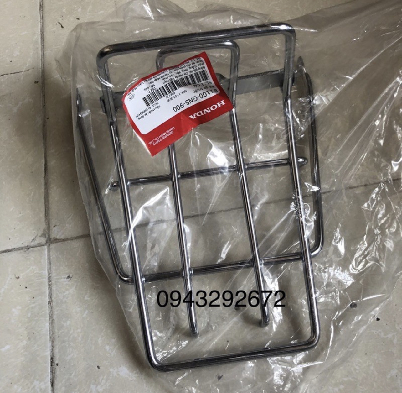 Ba Ga Trước Dream Honda (81100GN5900)