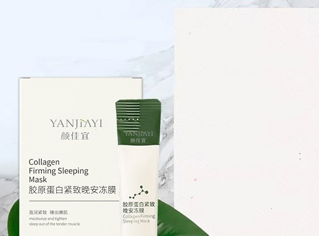 [GIẢM 5% ĐƠN 129K][HCM]Hộp 20 Gói Mặt nạ ngủ thạch Collagen YANJIAYI giúp nâng cơ mặt bổ sung collagen