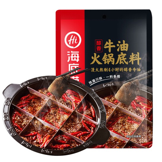 Cốt Lẩu Haidilao Vị Cay Tê Tứ Xuyên (cay tê)
