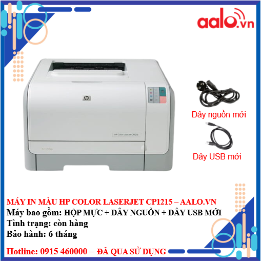 Máy in màu hpp color laserjet cp1215