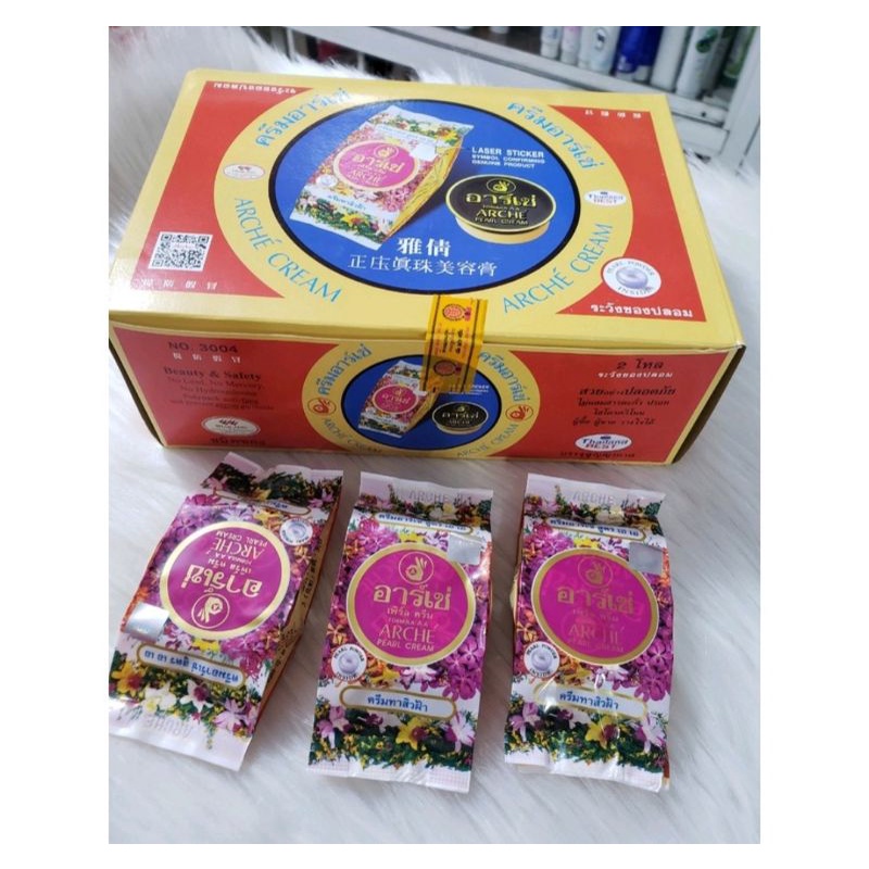 Kem dưỡng da ARCHE PEARL CREAM, Thái Lan