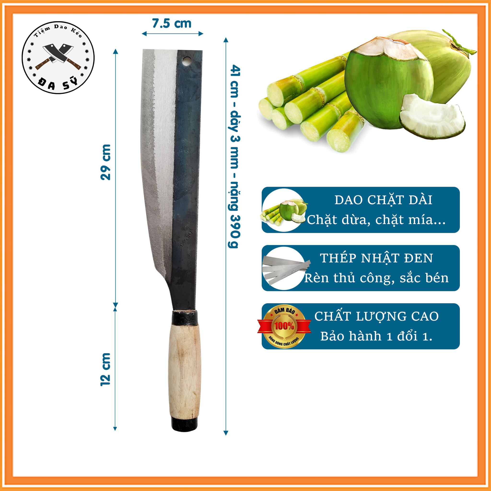Dao Chặt Dừa, Chặt Mía, Chặt Cây, Dao Rèn Từ Thép Nhíp Xe Siêu Bền, Cán Gỗ Chắc Chắn